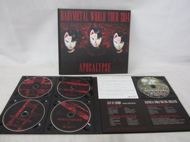 【未開封 初回生産限定盤】BABYMETAL WORLD TOUR 2014 限定ステッカー・ジャケット仕様 中元すず香 菊地最愛 水野由結 CD　DVD BABYMETAL WORLD TOUR 2014ライブ・ビューイング LV限定グッズ発売